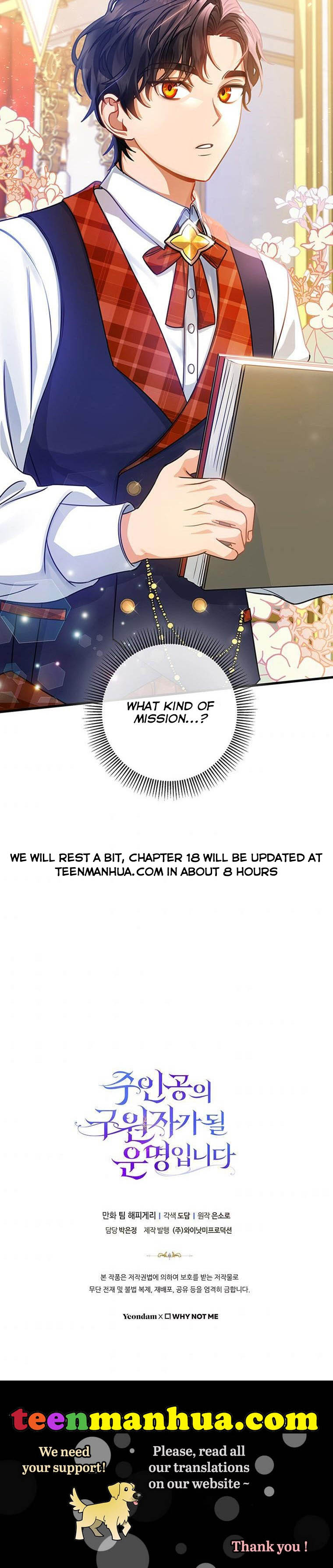 Page 40 of Chapter 17