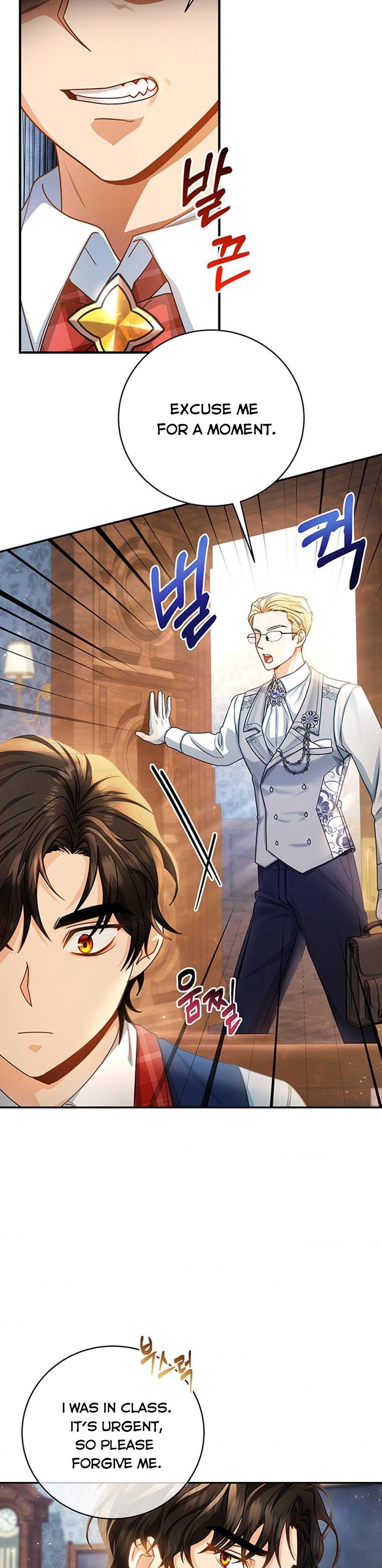 Page 23 of Chapter 18