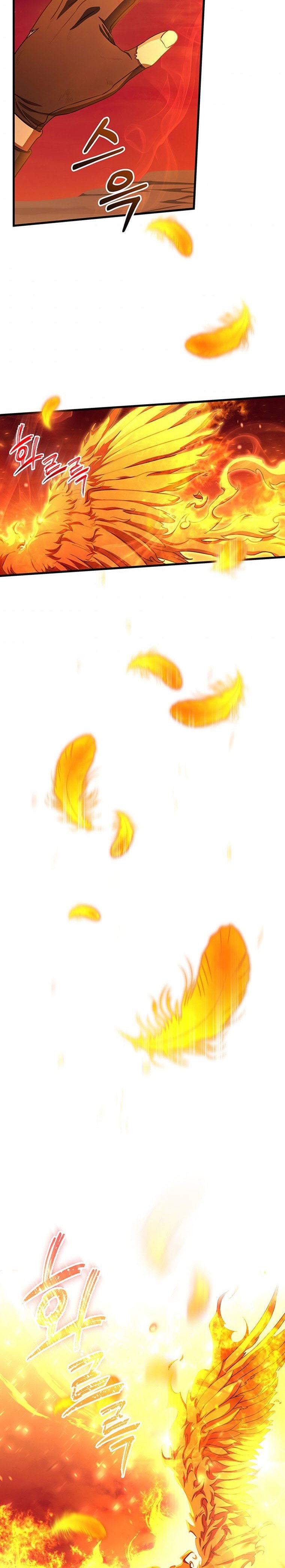 Page 19 of Chapter 19