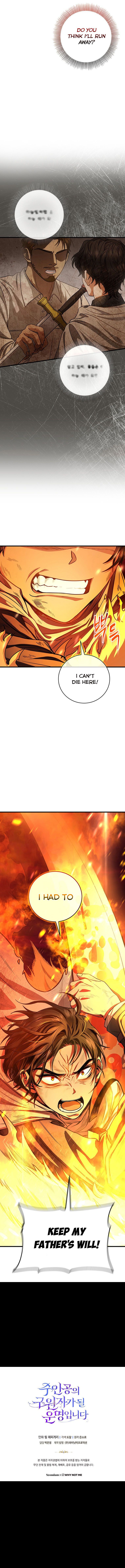 Page 36 of Chapter 19