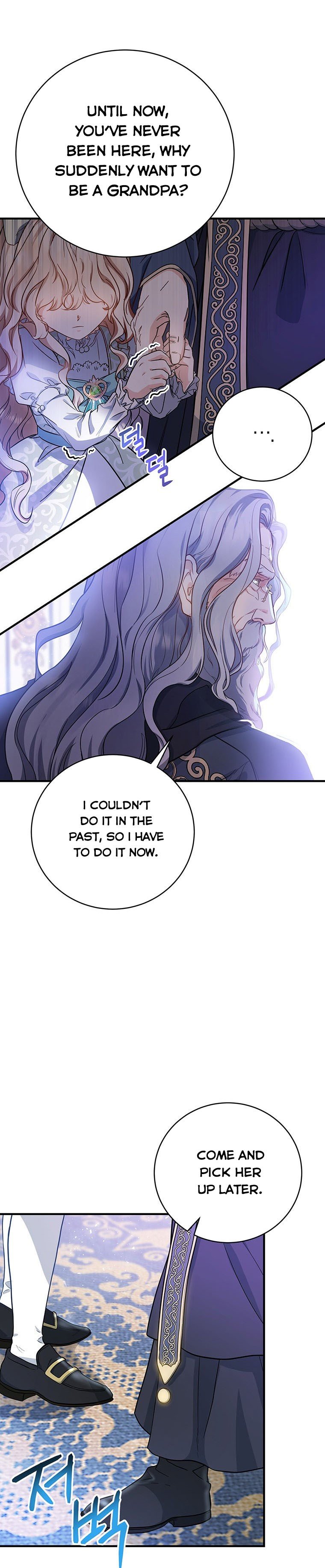 Page 7 of Chapter 2