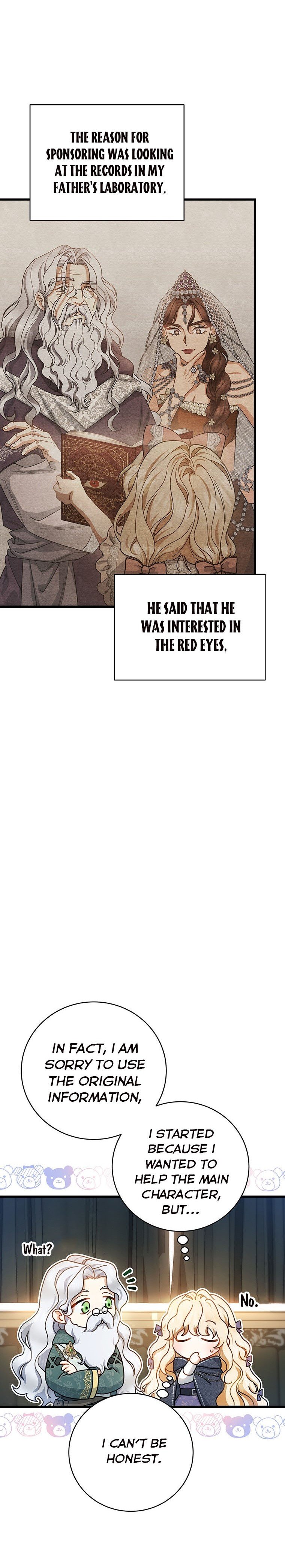 Page 4 of Chapter 20