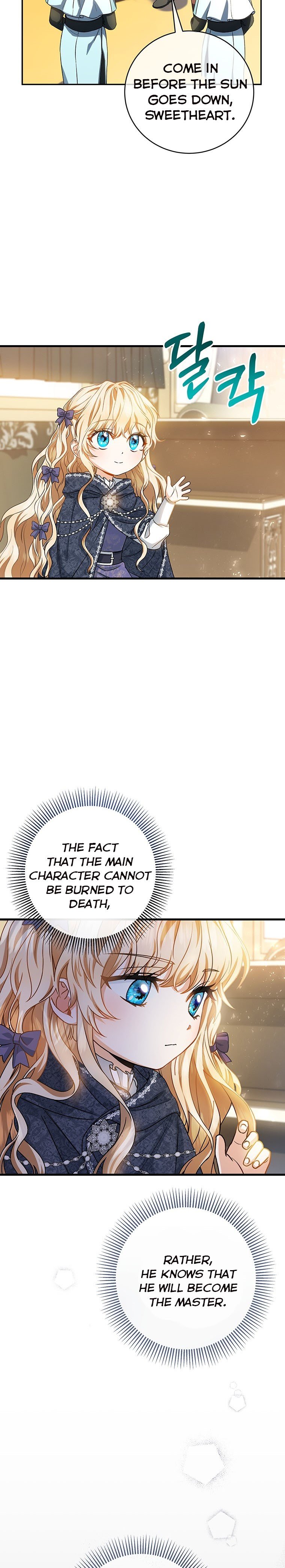 Page 8 of Chapter 20