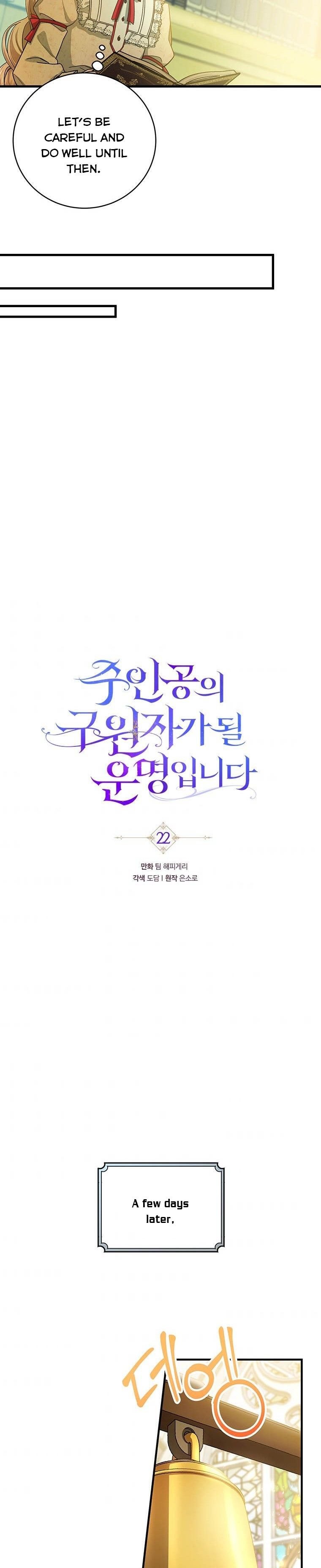 Page 19 of Chapter 22