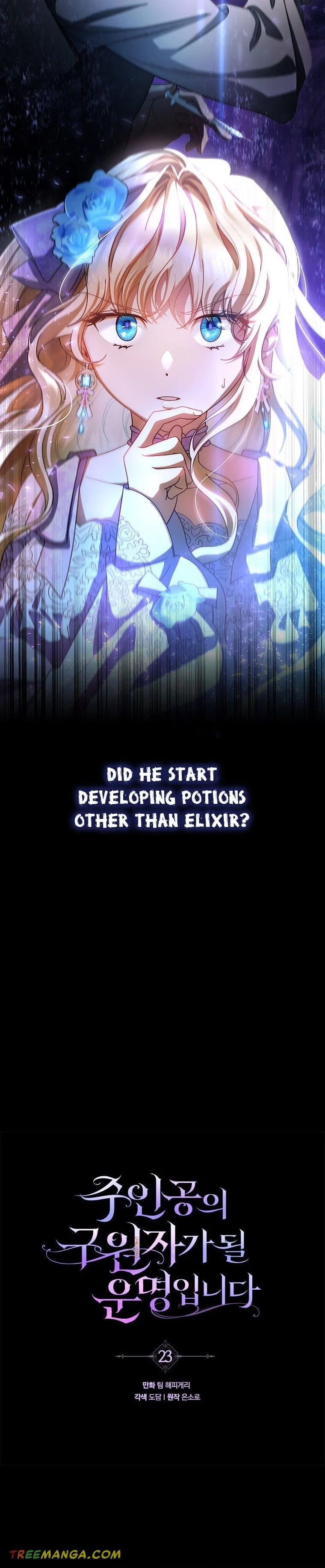 Page 12 of Chapter 23