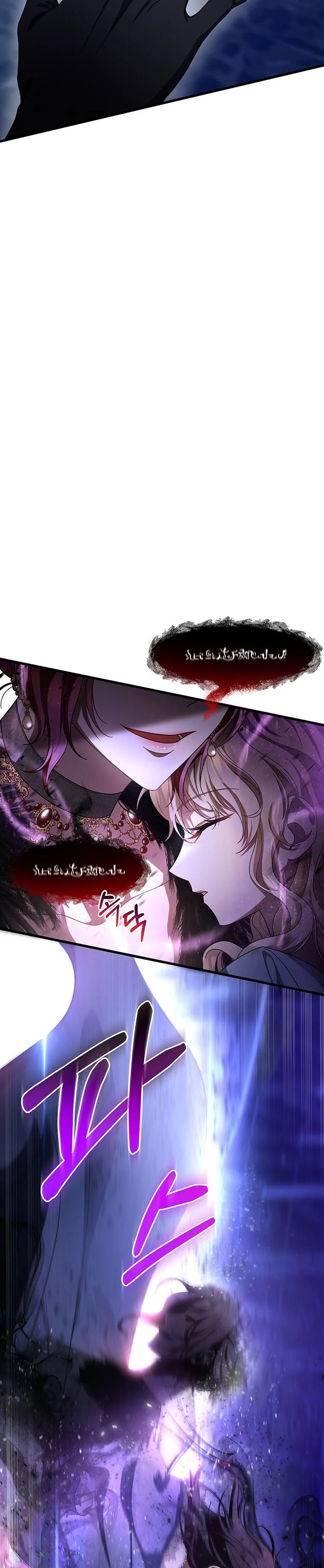 Page 4 of Chapter 24