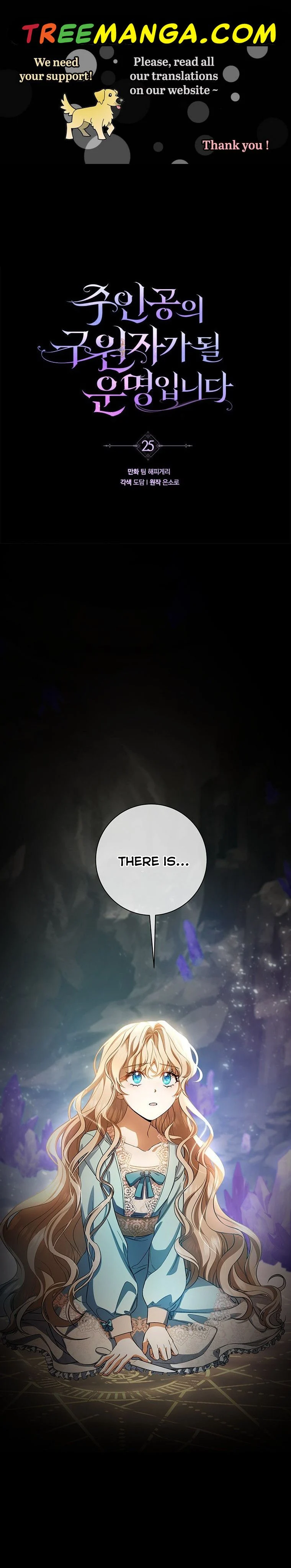 Page 1 of Chapter 25