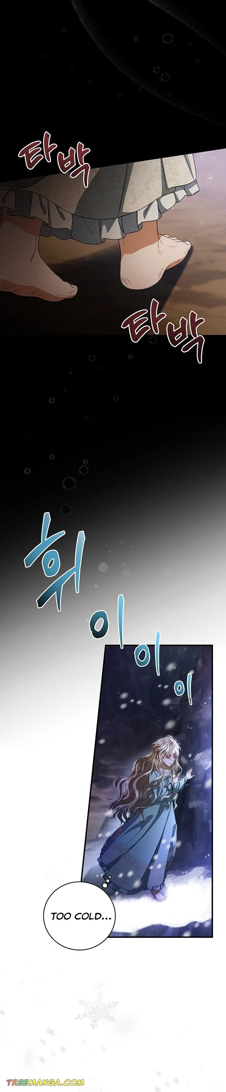 Page 5 of Chapter 25