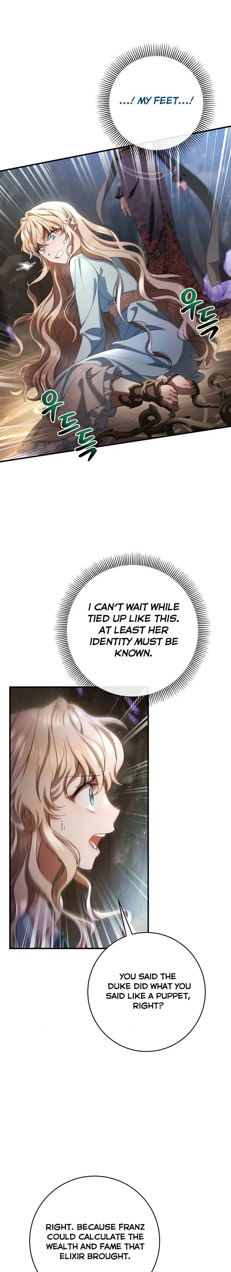 Page 32 of Chapter 25