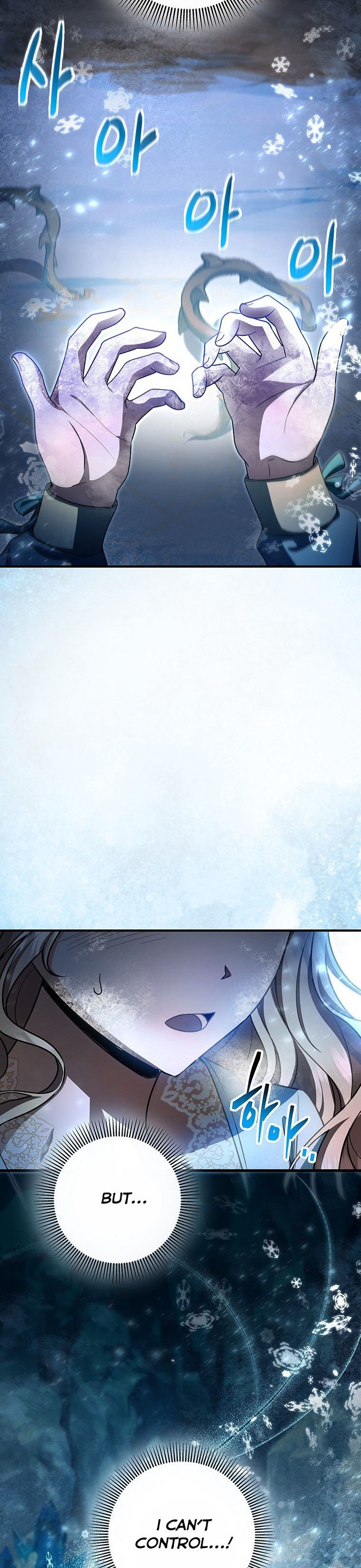 Page 12 of Chapter 27