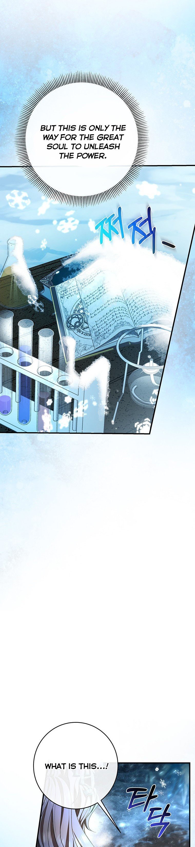 Page 14 of Chapter 27