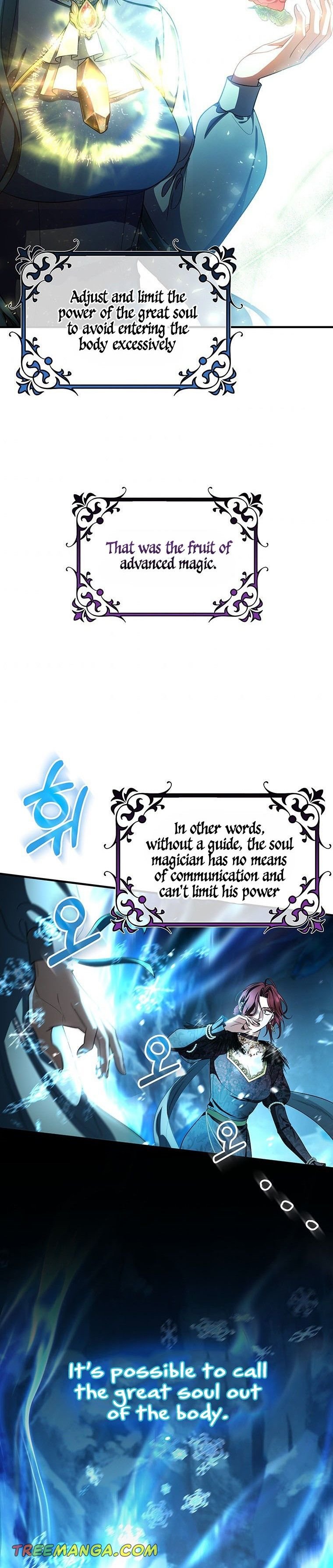 Page 19 of Chapter 27