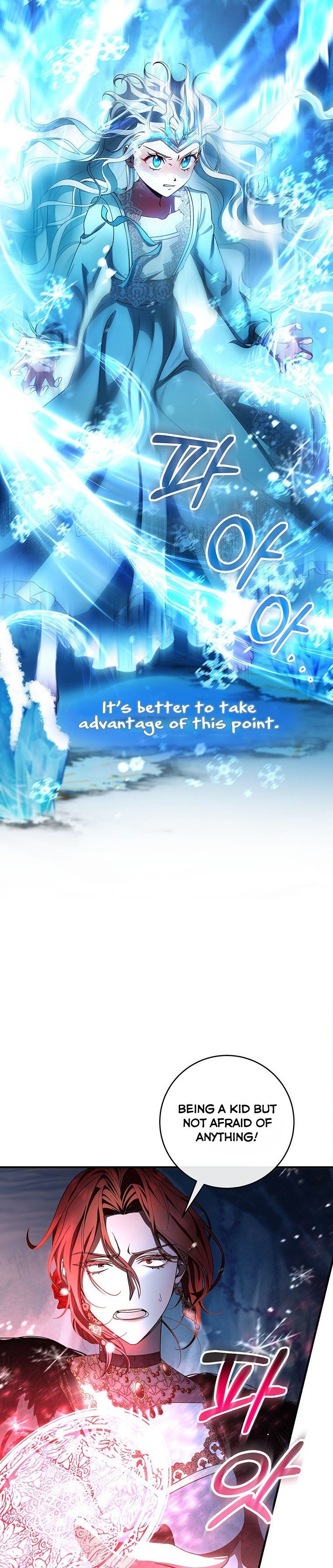 Page 20 of Chapter 27