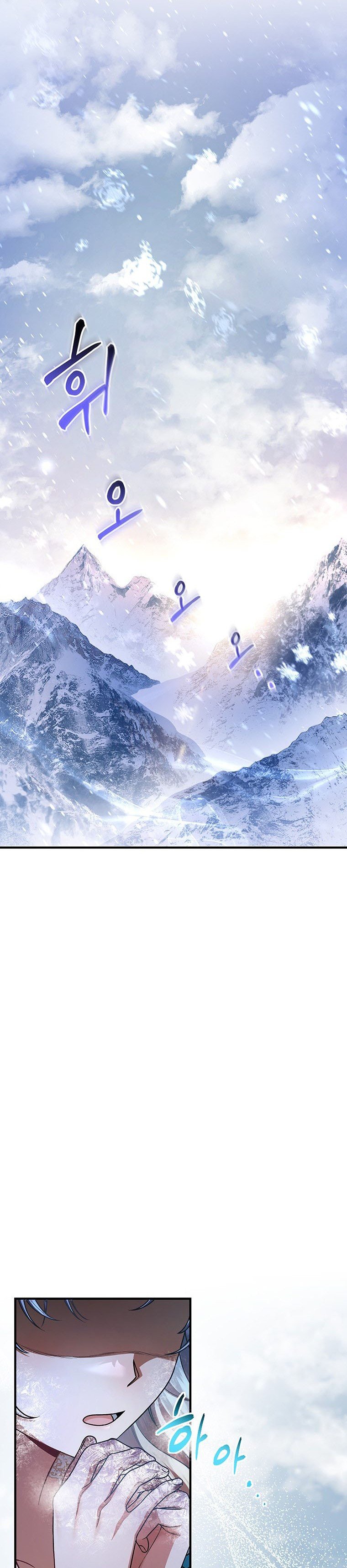 Page 29 of Chapter 27