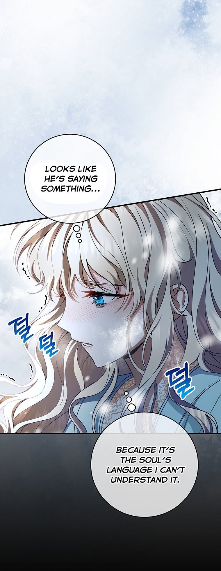 Page 33 of Chapter 27