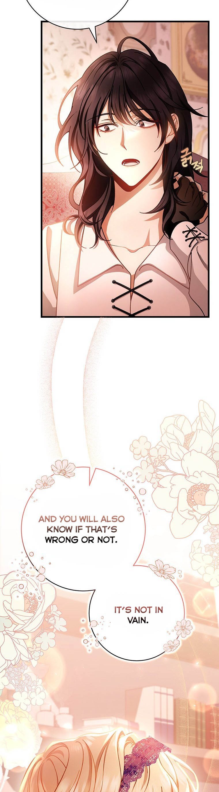 Page 22 of Chapter 31