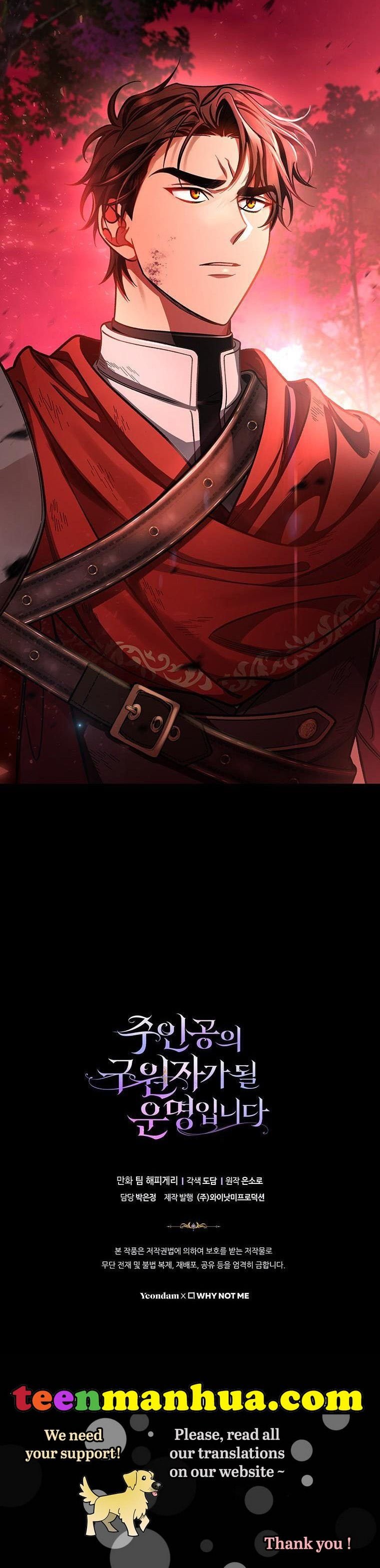 Page 48 of Chapter 32