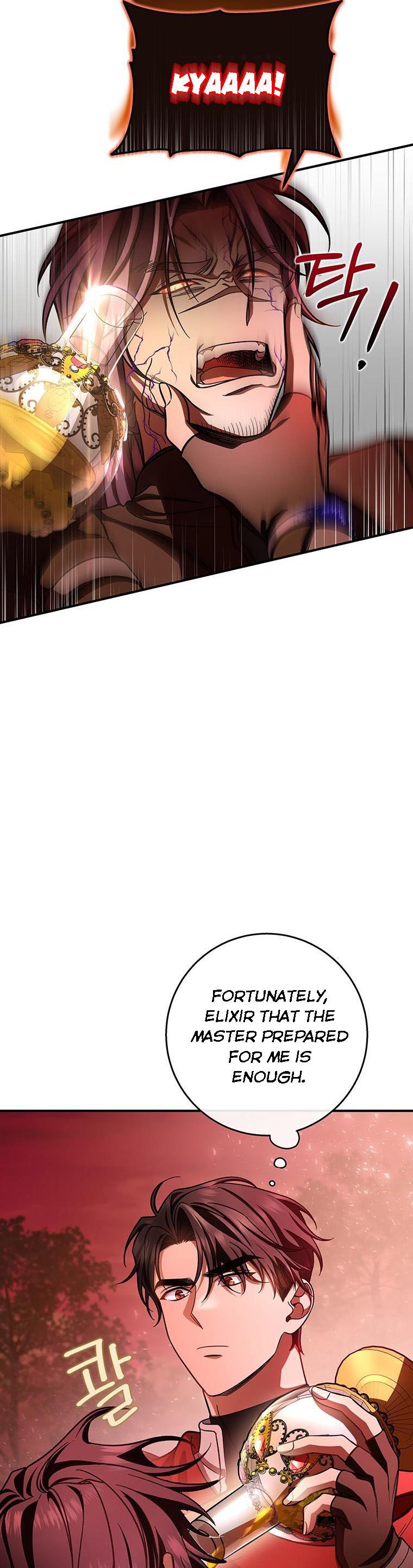 Page 21 of Chapter 33
