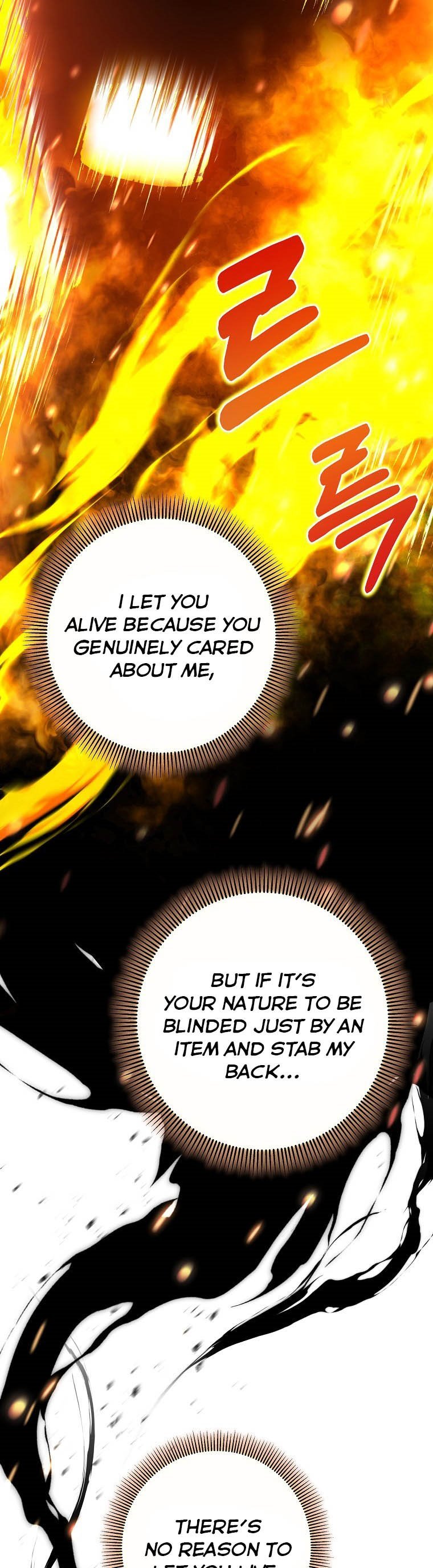 Page 21 of Chapter 35