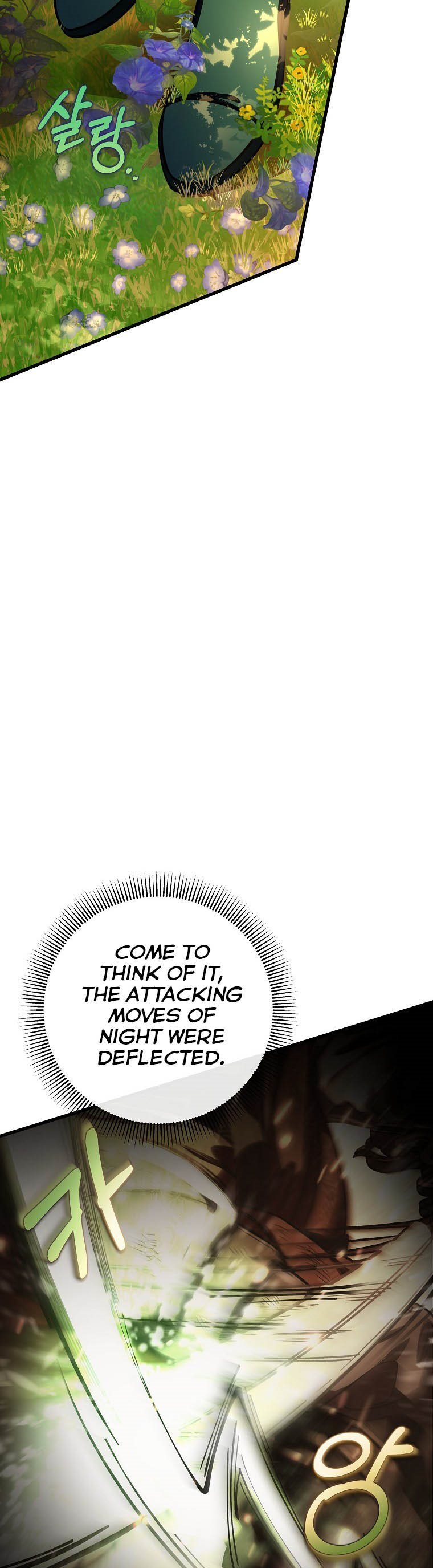 Page 25 of Chapter 35