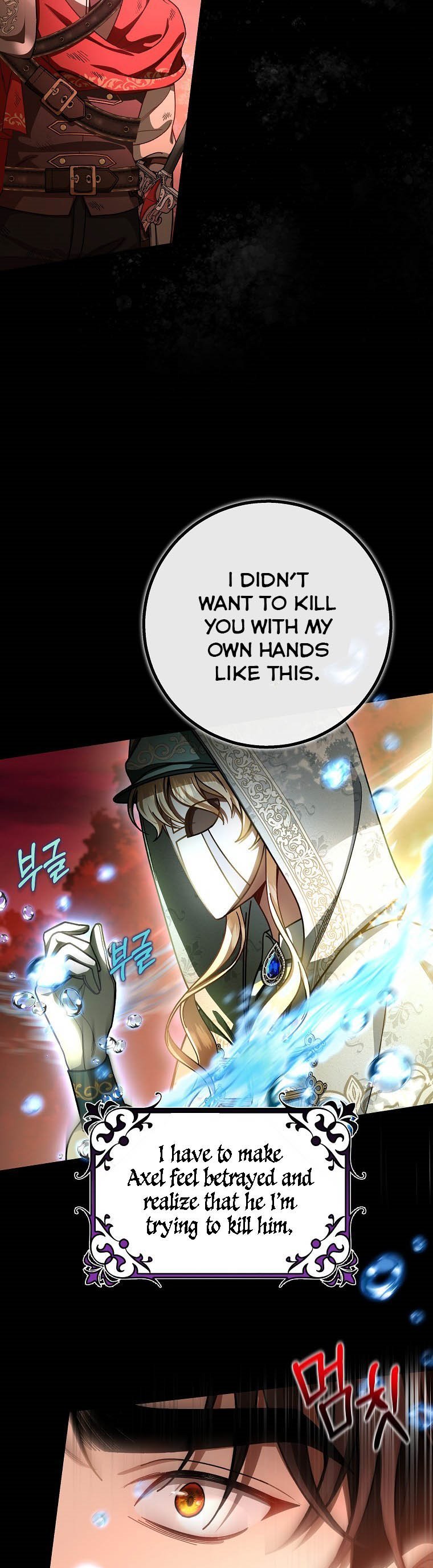 Page 33 of Chapter 35