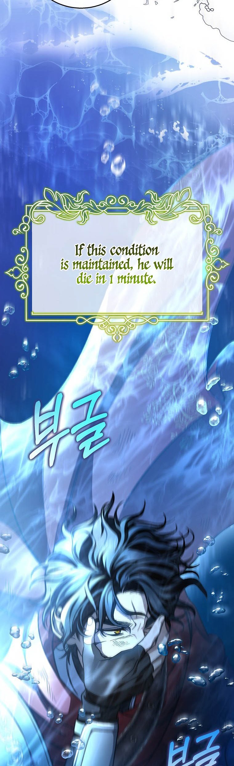 Page 47 of Chapter 35
