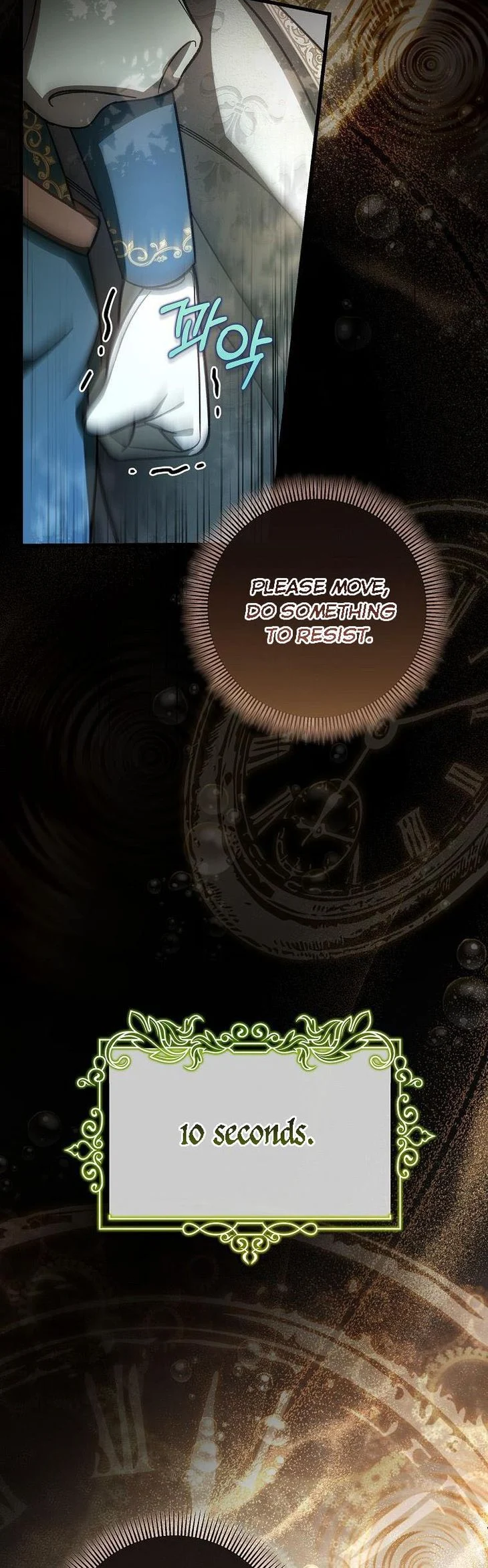 Page 6 of Chapter 36