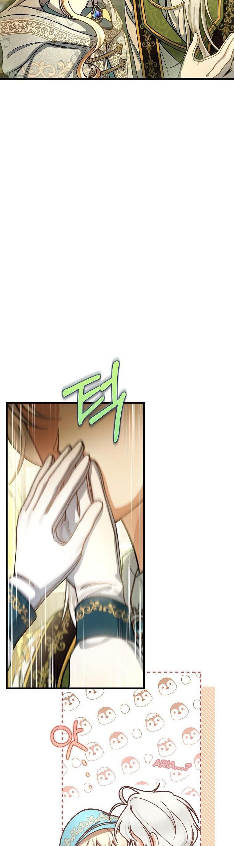 Page 6 of Chapter 37