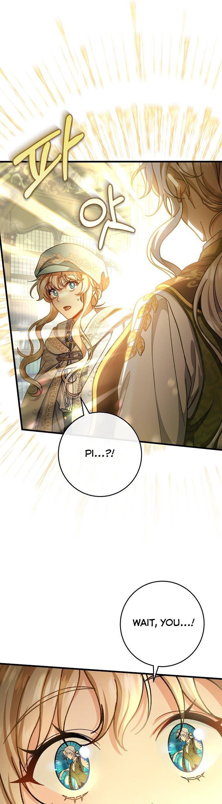 Page 8 of Chapter 37