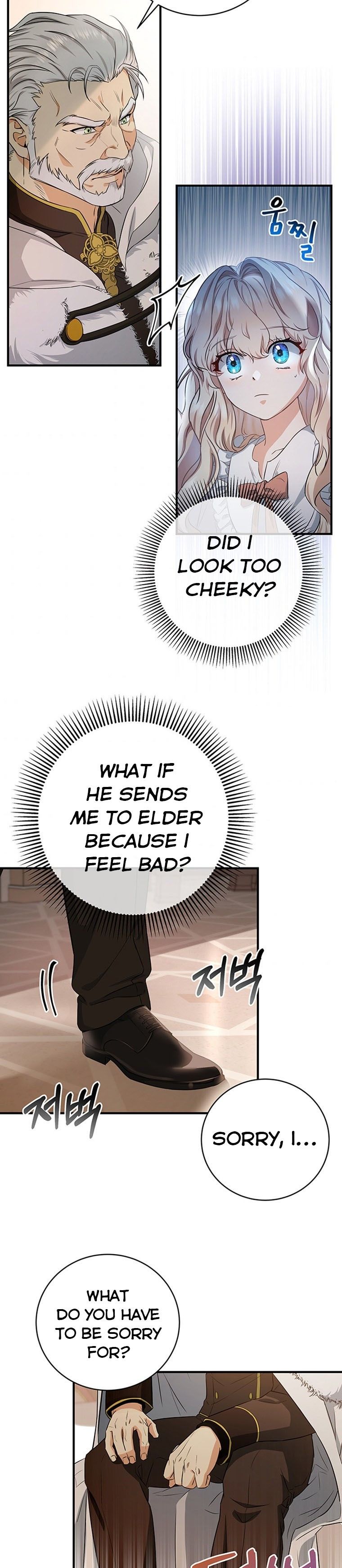 Page 19 of Chapter 4
