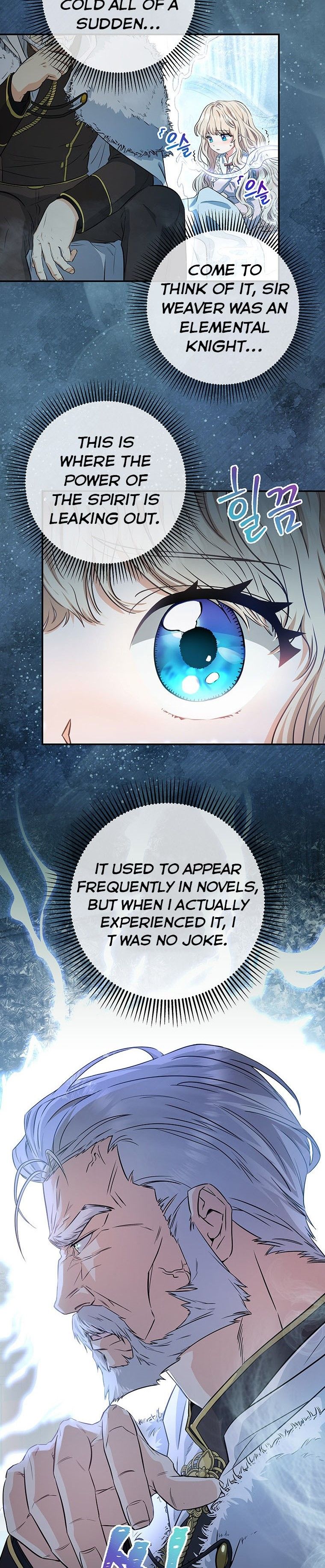 Page 27 of Chapter 4