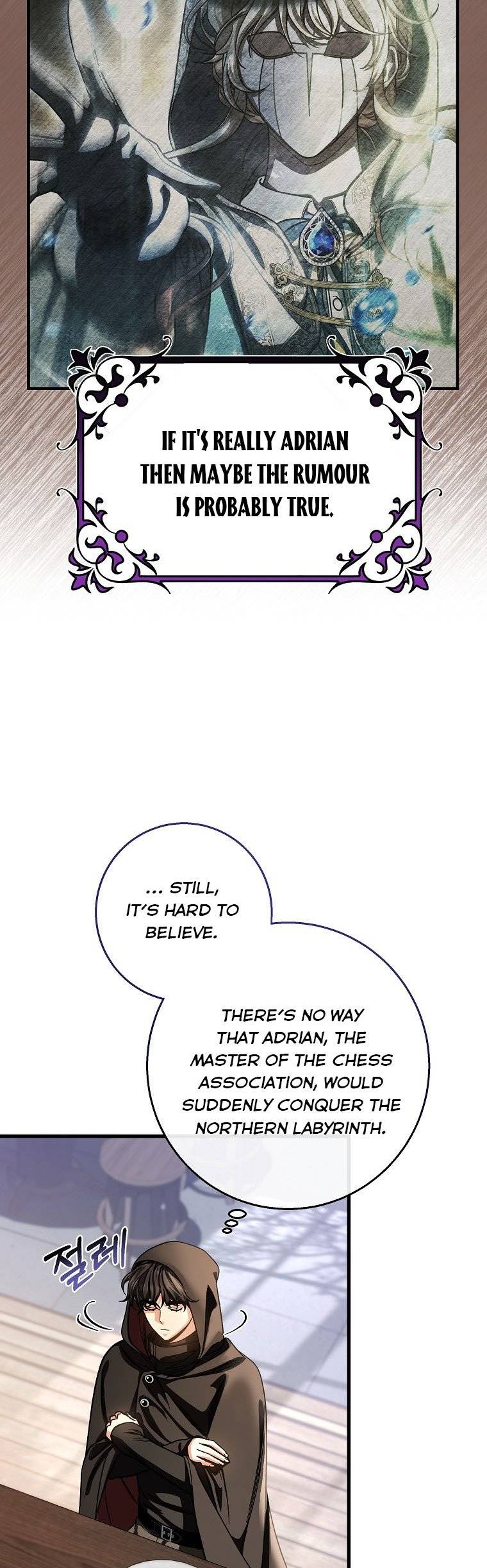 Page 14 of Chapter 41