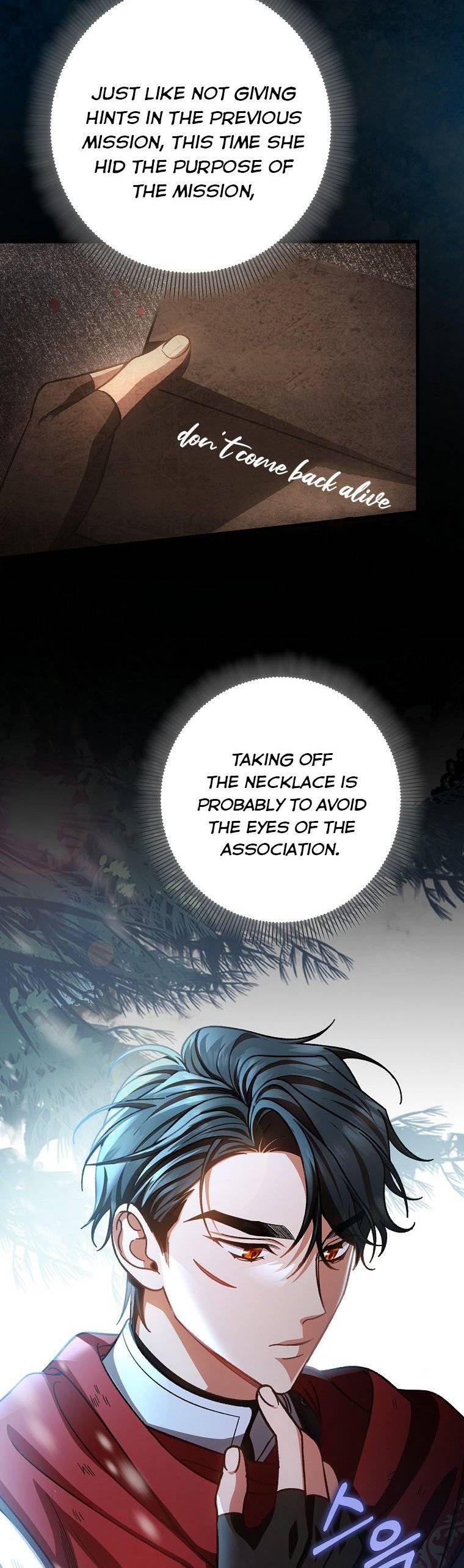 Page 26 of Chapter 41
