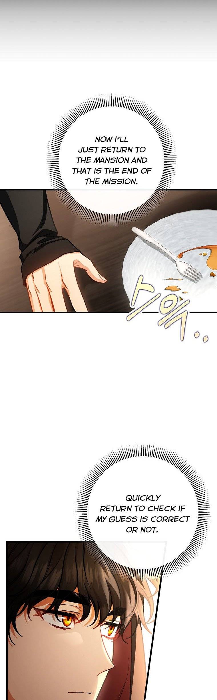 Page 29 of Chapter 41
