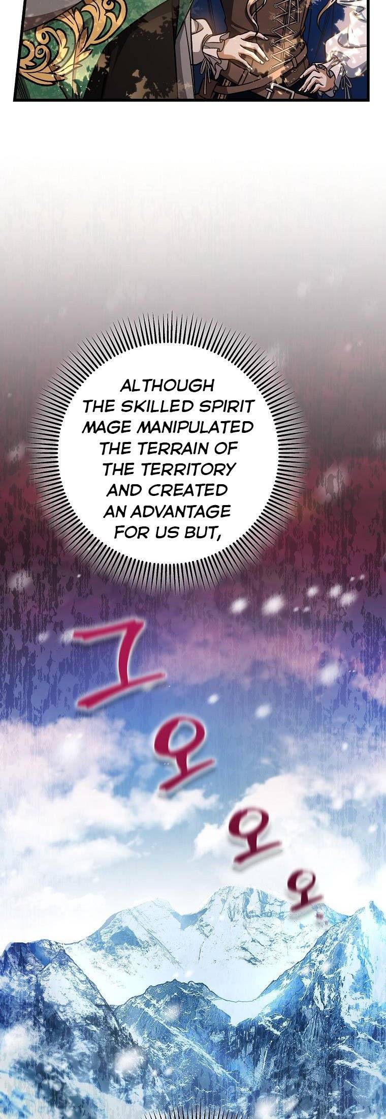 Page 18 of Chapter 43