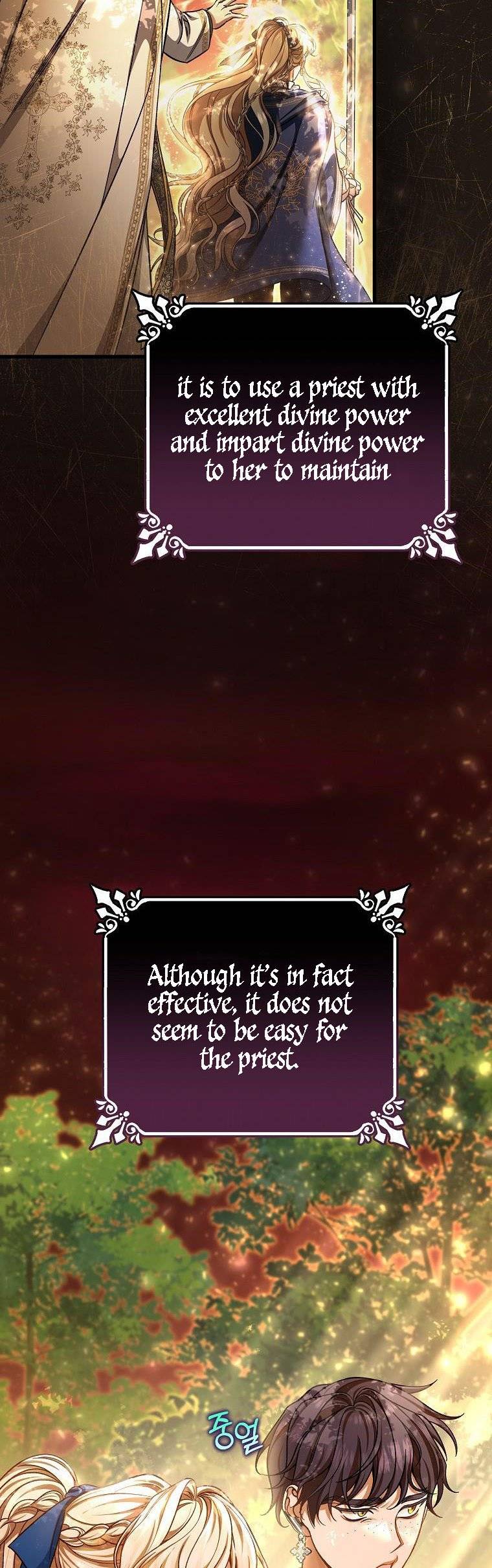 Page 26 of Chapter 43