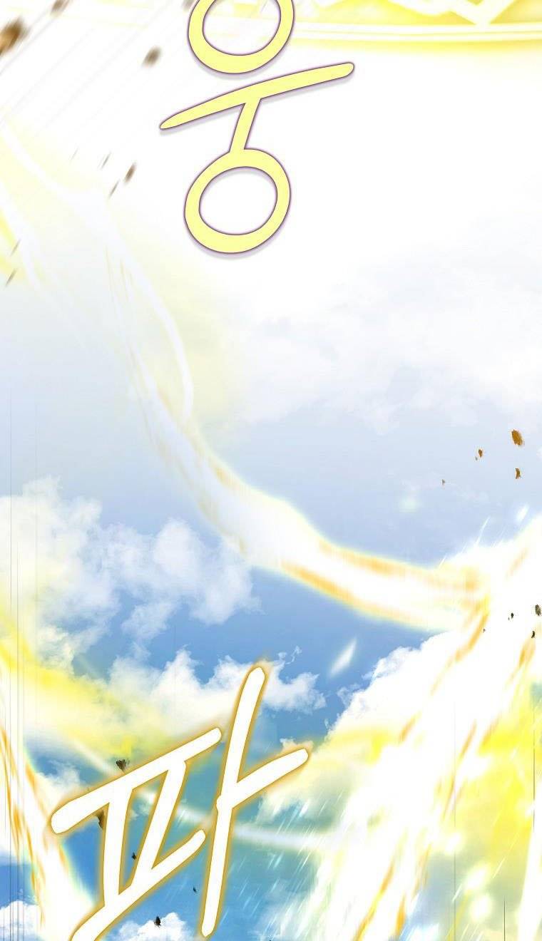 Page 58 of Chapter 43