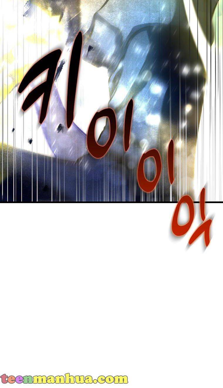 Page 60 of Chapter 43