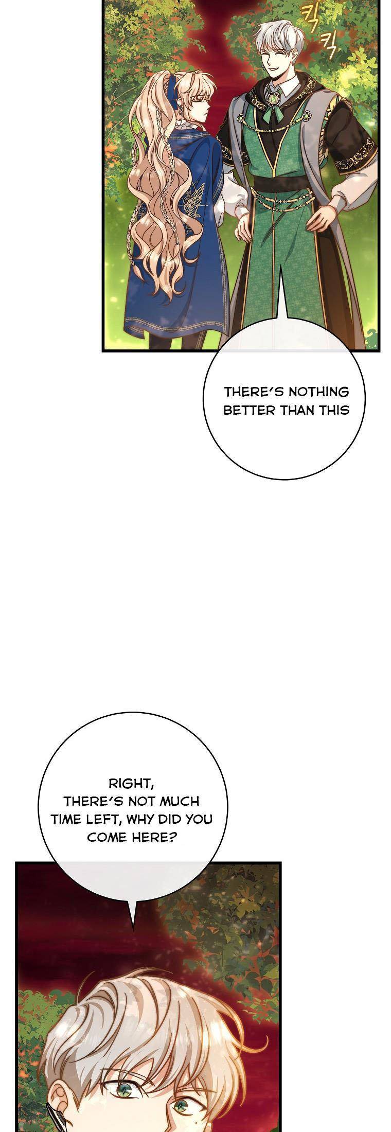 Page 5 of Chapter 44