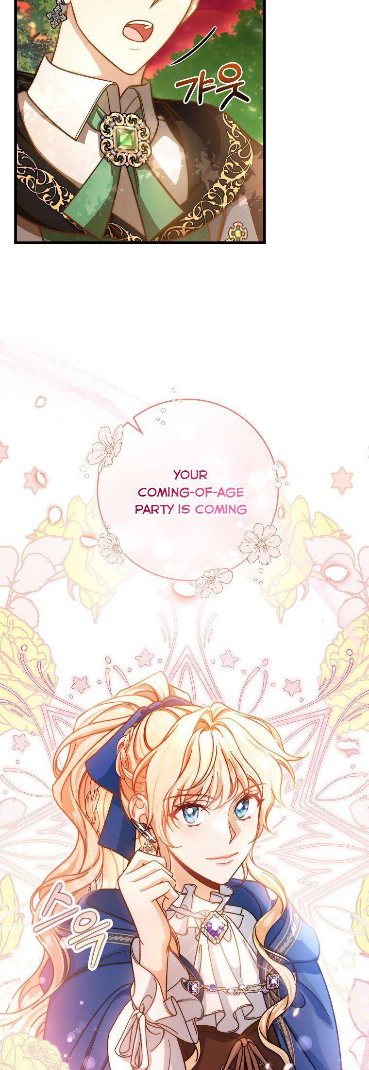 Page 6 of Chapter 44