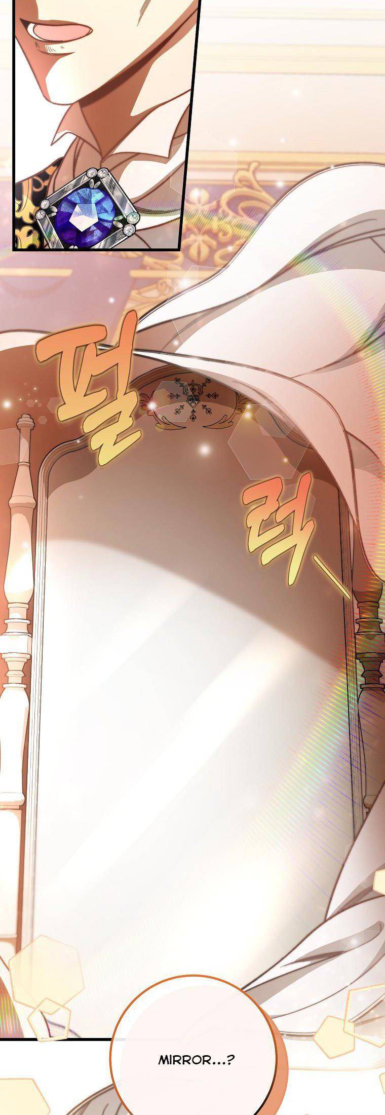 Page 48 of Chapter 44