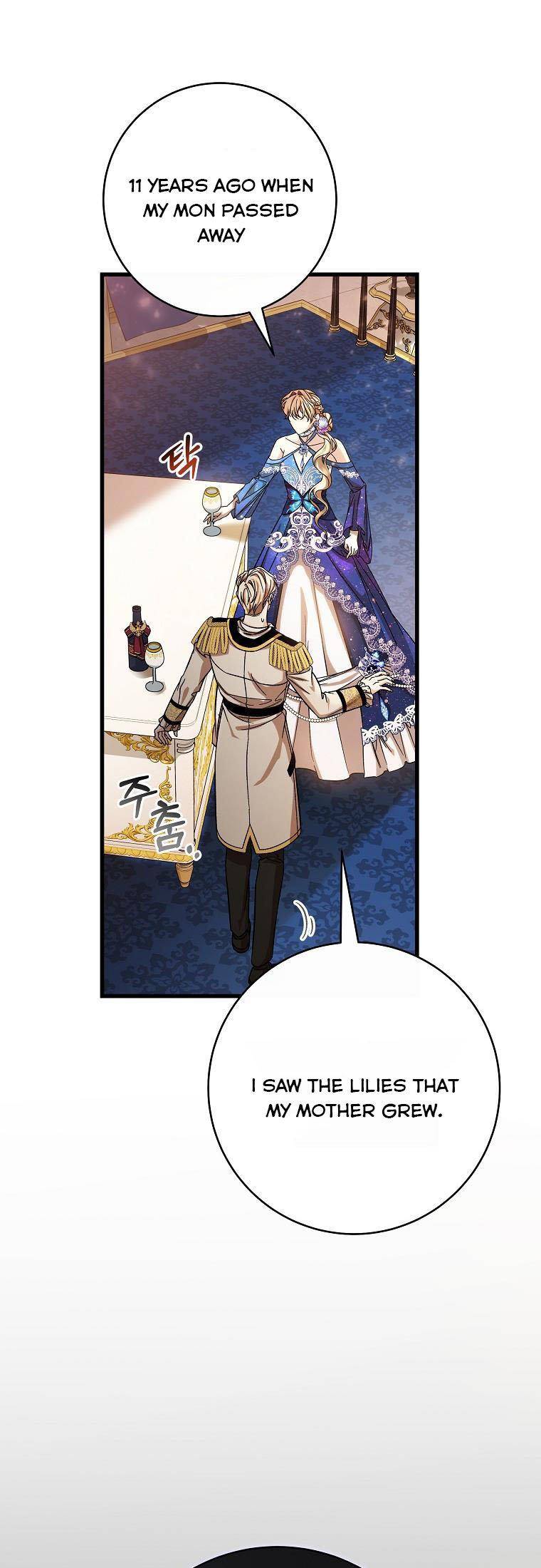 Page 51 of Chapter 44