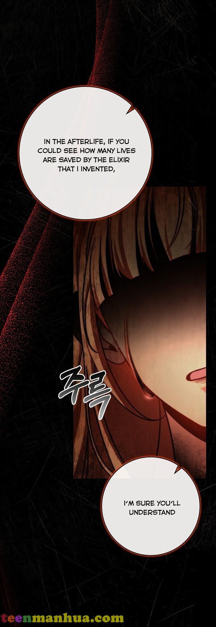 Page 15 of Chapter 45