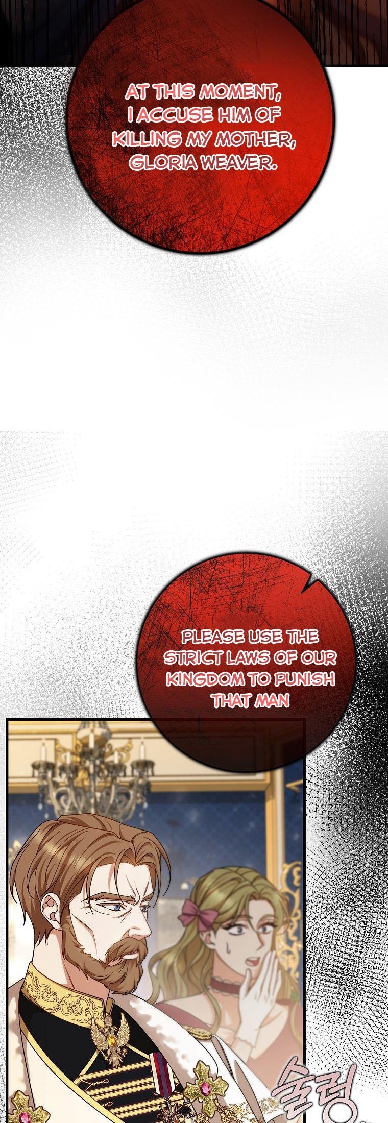 Page 30 of Chapter 45