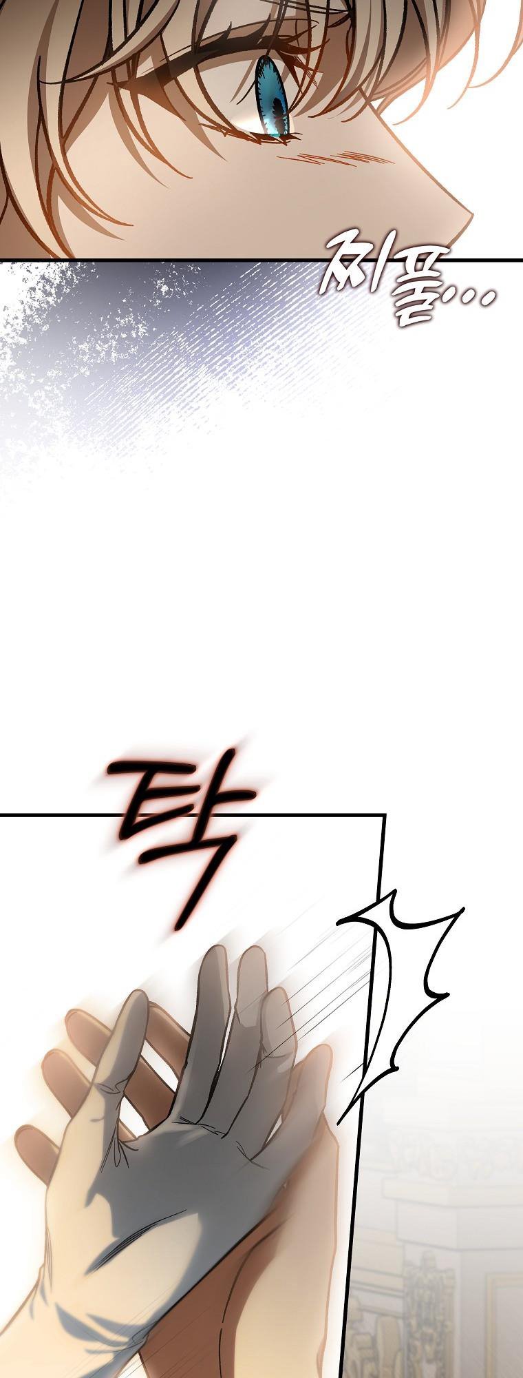 Page 9 of Chapter 46