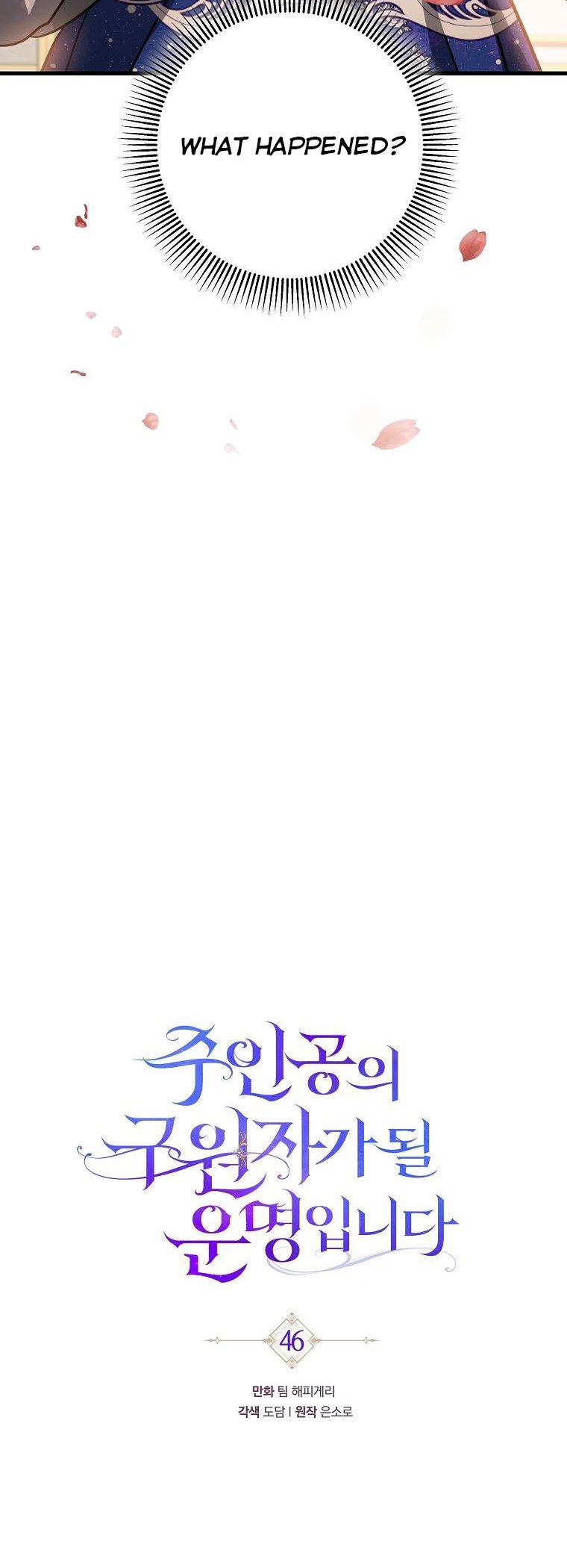 Page 24 of Chapter 46