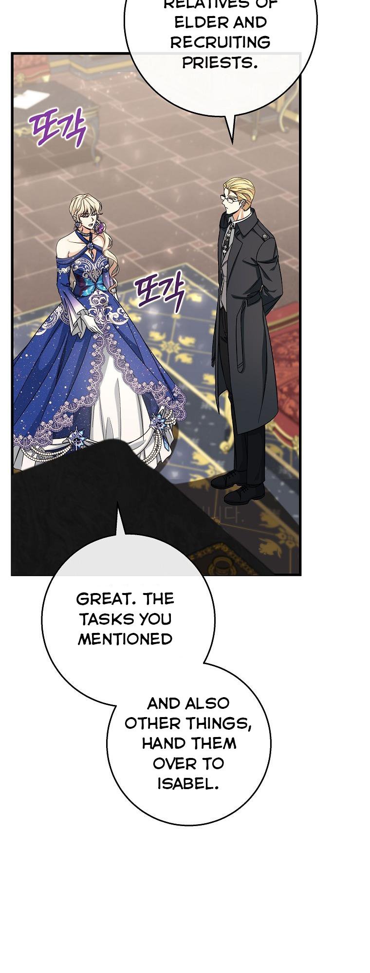 Page 42 of Chapter 46