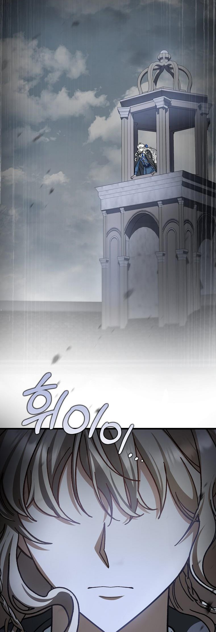 Page 64 of Chapter 46