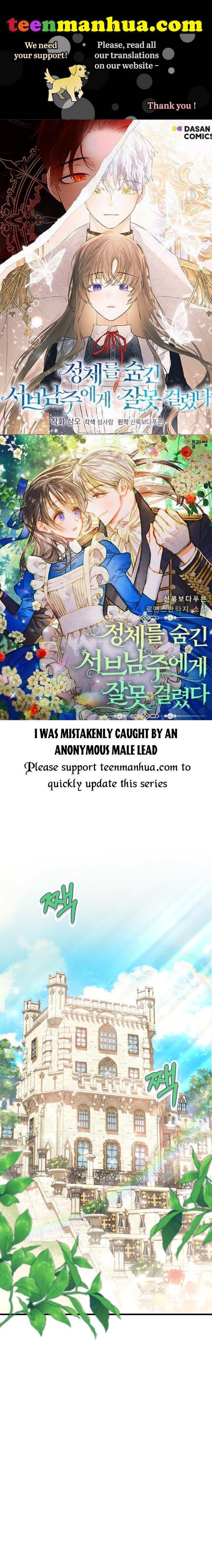 Page 1 of Chapter 47