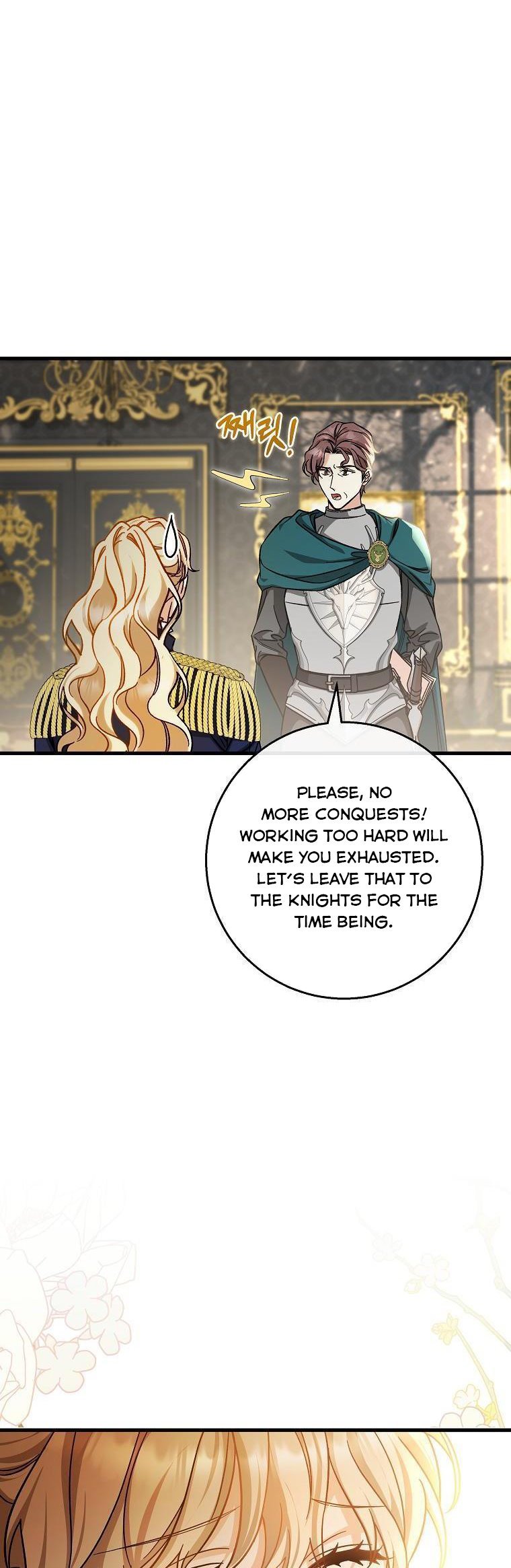 Page 8 of Chapter 47